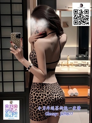 ギャラリー｜臺灣飯店約會出差臺灣旅遊  gleezy：jkf987