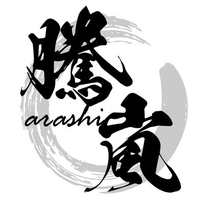 ギャラリー｜騰嵐~arashi~