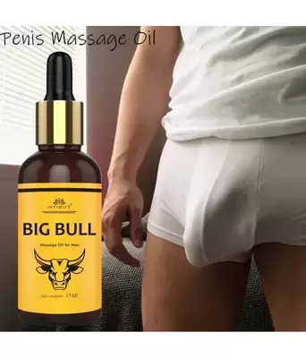 ギャラリー｜Bigbull Oil