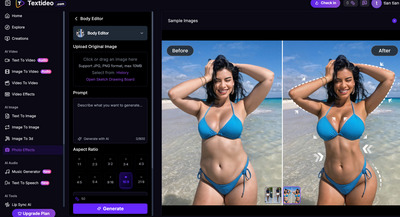 ギャラリー｜textile