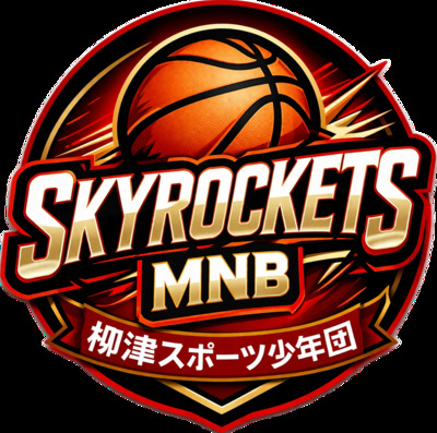 ギャラリー｜SKYROCKETS.MNB（柳津スポーツ少年団・バスケ）