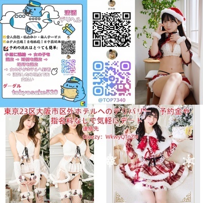 ギャラリー｜清酒東京大阪