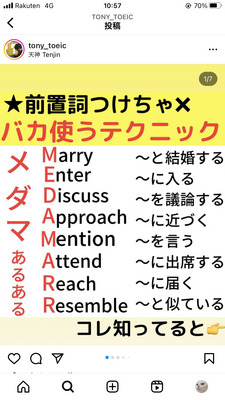 ギャラリー｜資格の勉強会