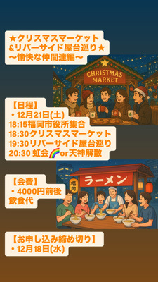 ギャラリー｜ビーチくらぶ⛱️ココナッツ部🥥