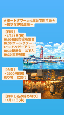 ギャラリー｜ビーチくらぶ⛱️ココナッツ部🥥