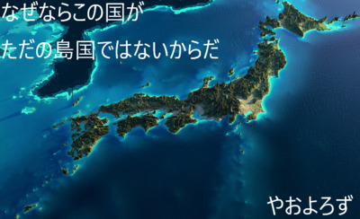 ギャラリー｜サークル　くにつくり