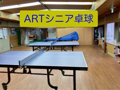 ギャラリー｜東大阪市ARTシニア卓球