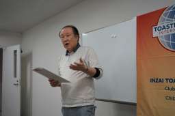 ギャラリー｜印西トーストマスターズクラブ - Inzai Toastmasters Club