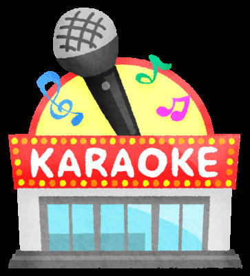 ギャラリー｜【横浜開催】カラオケゆうゆうライフ・メンバーさん募集！