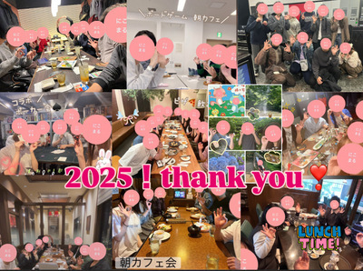 ギャラリー｜新潟社会人サークル　にこまる