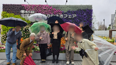 ギャラリー｜さんぽ日和│大人のおでかけサークル