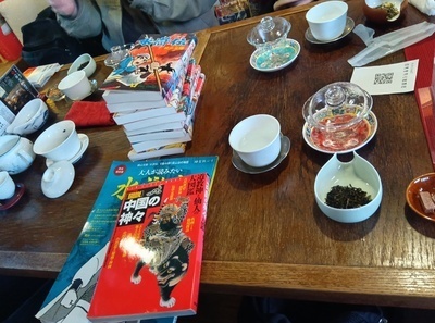 ギャラリー｜オタク同好会