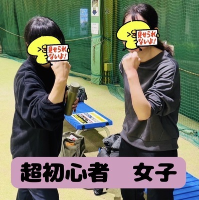 ギャラリー｜【超ゆるサル】コパン各務原
