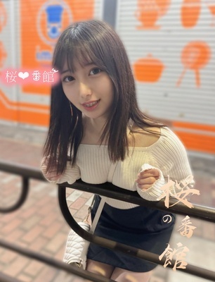 ギャラリー｜桜·番館 Discord：momiji.8