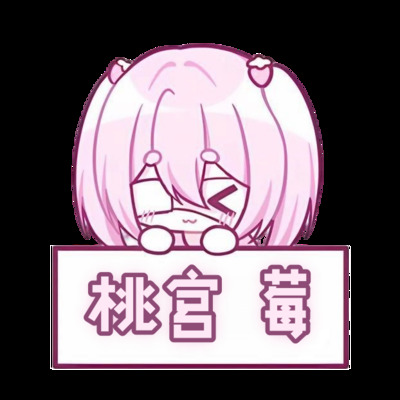 ギャラリー｜桃宮のユートピア