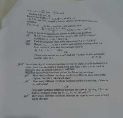 ギャラリー｜ghfghgfhghfg