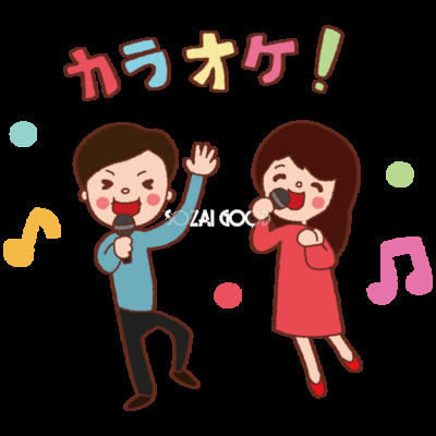 ギャラリー｜関西カラオケ部運営実行委員会