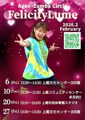 ギャラリー｜FelicityLume(ZUMBA®︎)