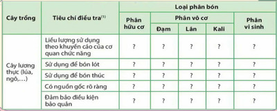ギャラリー｜u888u88com
