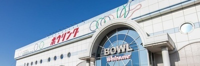 ギャラリー｜NAWATA CUP