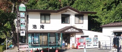 ギャラリー｜ソロキャンプ好き集まれ！（南関東）