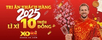 ギャラリー｜XO88