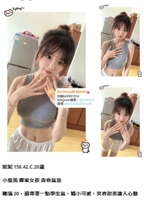 ギャラリー｜fgfjjg