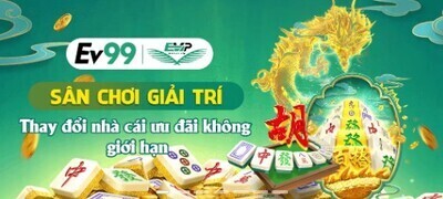 ギャラリー｜ev99news