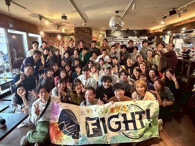 ギャラリー｜ラン♪ラン♪東京走