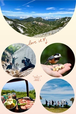 ギャラリー｜神戸の平日登山サークル【SANTO48】