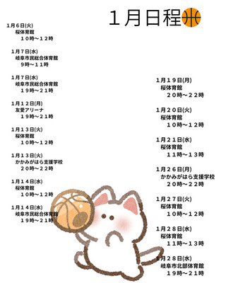 ギャラリー｜ＡＬＥＧＲＥ