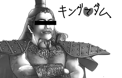 ギャラリー｜【FANTASY★CLUB】