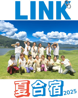 ギャラリー｜社会人ダンスサークルLINK