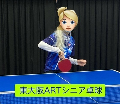 ギャラリー｜東大阪市ARTシニア卓球