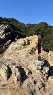 ギャラリー｜【カンアラ！】関西（アラフォー・アラフィフ）40代・50代　登山＆サイクリングの会