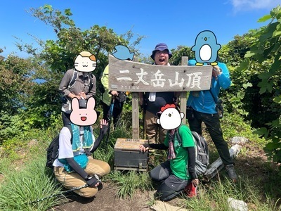 ギャラリー｜のんびり山登り さ〜くるけい