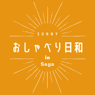ギャラリー｜🌼おしゃべり日和🌼