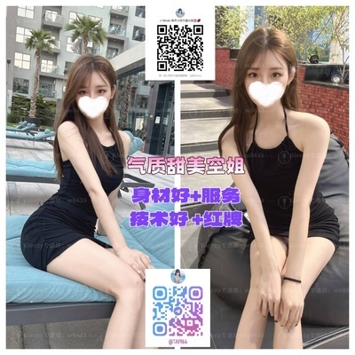 ギャラリー｜日本東京.大阪素人AV女孩出張加Gleezy聯繫：w8433 