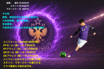 ギャラリー｜LIBERCREO