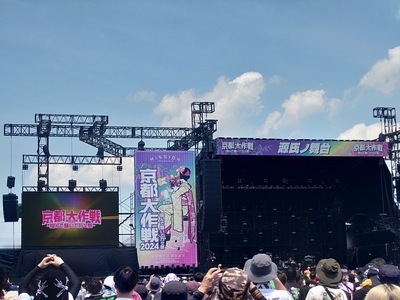 ギャラリー｜邦楽ロックなどのライブシーンや音楽が好きな方と仲良くなりたい