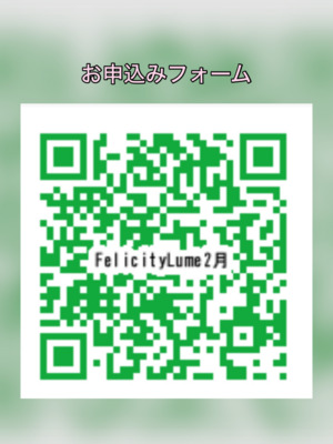 ギャラリー｜FelicityLume(ZUMBA®︎)