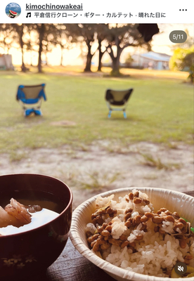 ギャラリー｜🏝️禁煙者限定Okinawa満喫🏝️