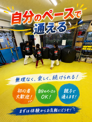 ギャラリー｜a・s・r 空手部🥋
