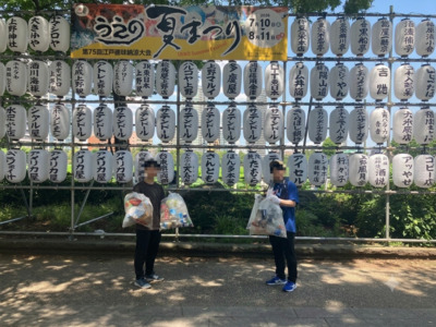ギャラリー｜【20～35歳限定】ごみ拾いを通じて新しいつながりを✨東京ボランティアサークル【TECL】