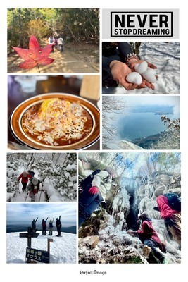 ギャラリー｜神戸の平日登山サークル【SANTO48】