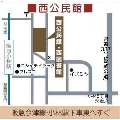 ギャラリー｜宝塚ズンバゴールド