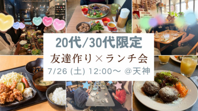 ギャラリー｜【食べKokoro🫶】