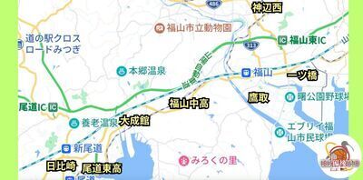 ギャラリー｜広島県福山市U18高校女子バスケクラブチーム