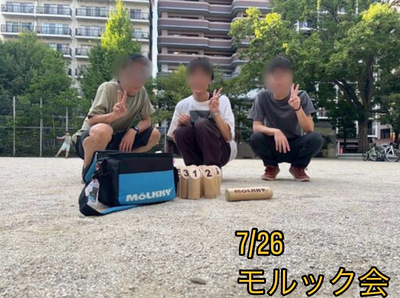 ギャラリー｜【モルック＆ランチ会・ちょい飲み会】和コード