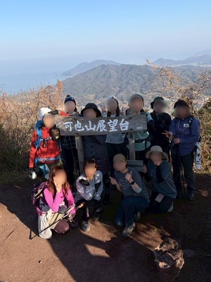 ギャラリー｜まったり山歩グループ